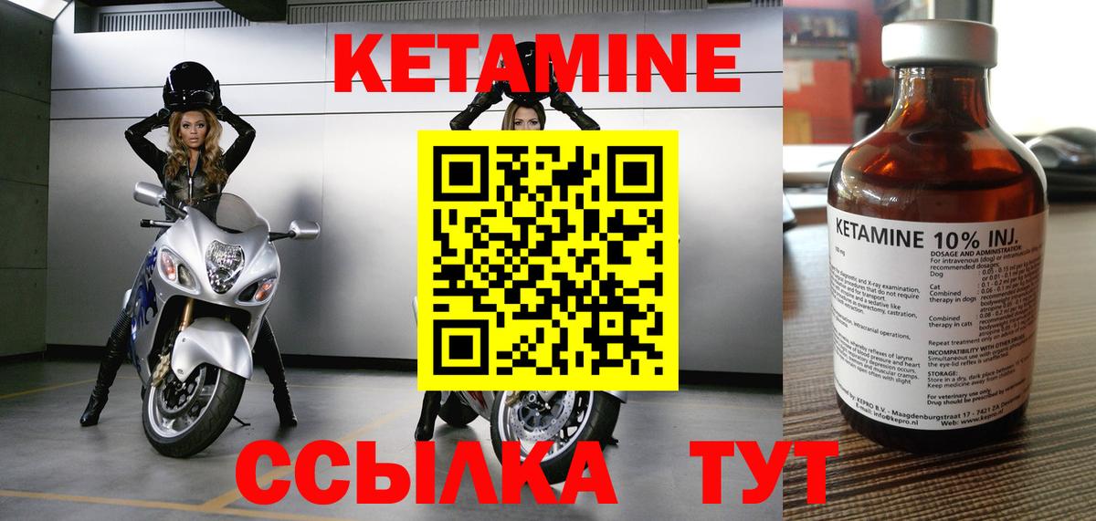 MDMA  Вход с VPN  Миллерово  Магазины продажи наркотиков  ГАШ  Канабис  Канабис  Меф МЯУ МЯУ   Cocaine 