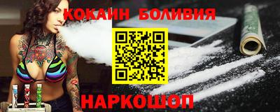 гашишное масло Гусев