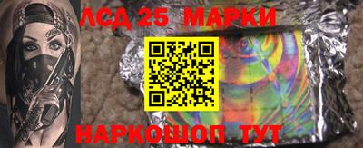 мефедрон Гусиноозёрск