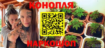 мефедрон Гусиноозёрск
