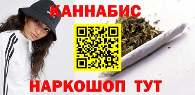 прущий лед Гусь-Хрустальный