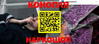 мефедрон Гусиноозёрск