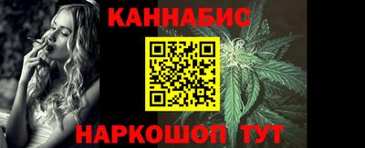 прущий лед Гусь-Хрустальный