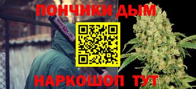 прущий лед Гусь-Хрустальный