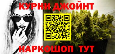 прущий лед Гусь-Хрустальный