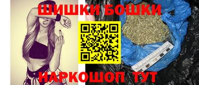 мефедрон Гусиноозёрск