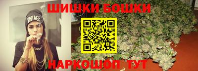 прущий лед Гусь-Хрустальный