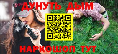 прущий лед Гусь-Хрустальный