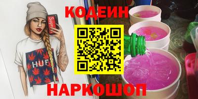прущий лед Гусь-Хрустальный