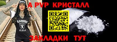 гашишное масло Гусев