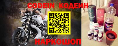 мефедрон Гусиноозёрск