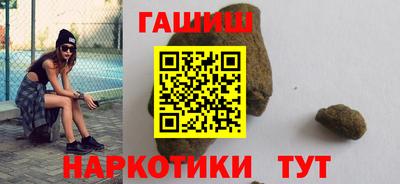 прущий лед Гусь-Хрустальный