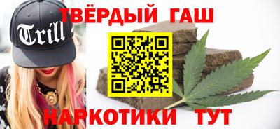 метадон Туймазы