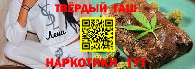 прущий лед Гусь-Хрустальный