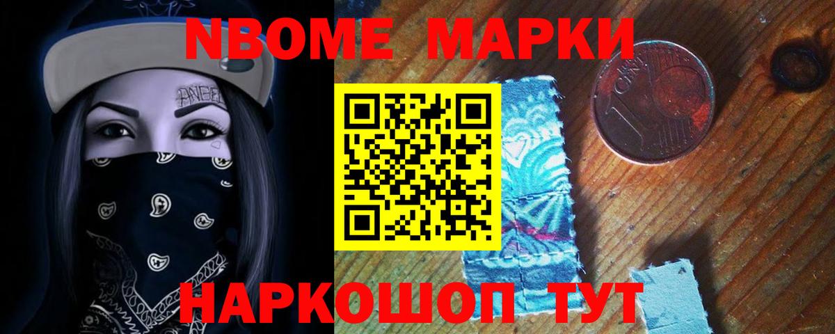 Миллерово  ЛСД экстази кислота  Вход с VPN 